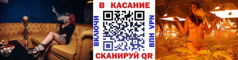Магазины продажи наркотиков Туран СОЛЬ Кокаин Гашиш Меф мяу мяу Каннабис