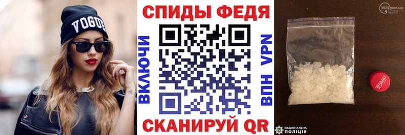 МЕГА вход  Туран  Amphetamine 97% 