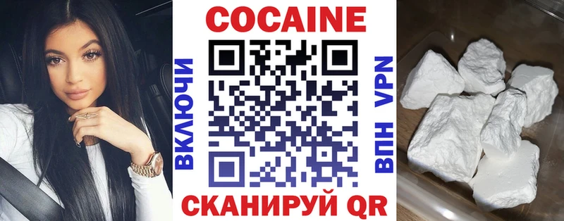 где найти наркотики  гидра маркетплейс  COCAIN 97%  Туран 