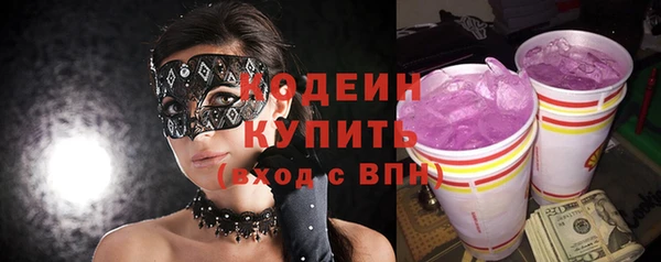 бошки Балабаново