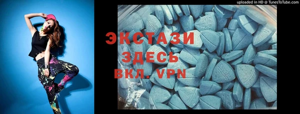 бошки Балабаново