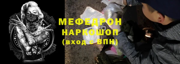 PSILOCYBIN Баксан