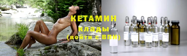 PSILOCYBIN Баксан
