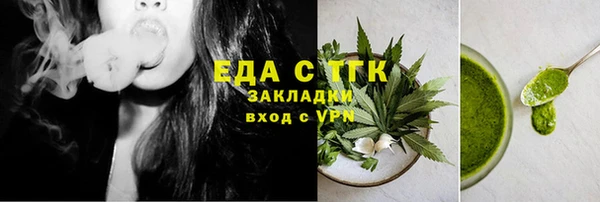 бошки Балабаново