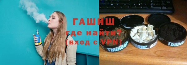 бошки Балабаново