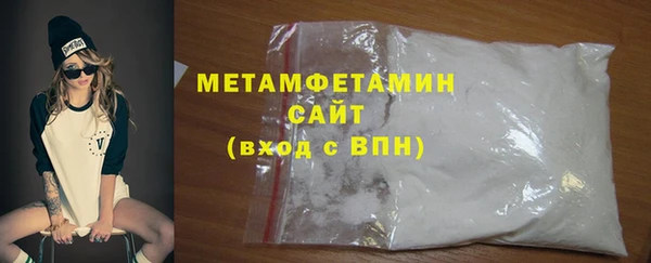 PSILOCYBIN Баксан