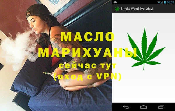 бошки Балабаново
