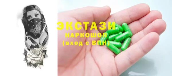 бошки Балабаново