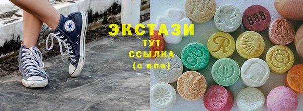 бошки Балабаново