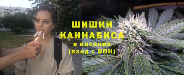 бошки Балабаново