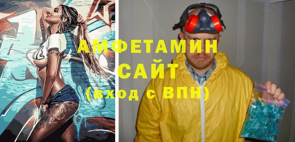 бошки Балабаново