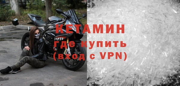 бошки Балабаново