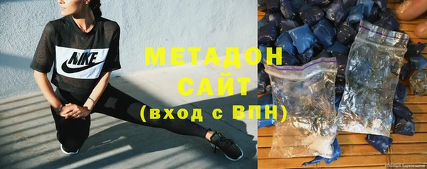 бошки Балабаново
