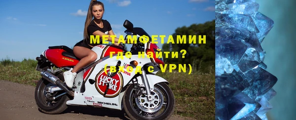 индика Балахна