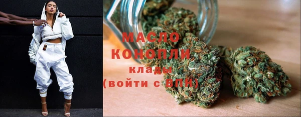 бошки Балабаново