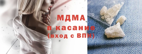 индика Балахна