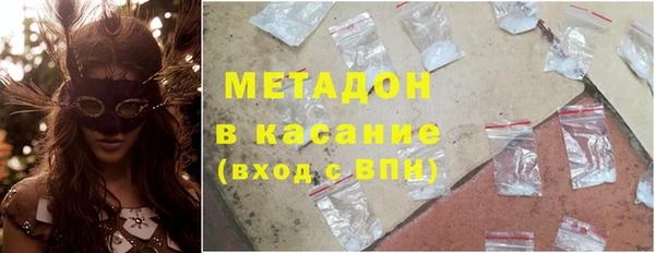 PSILOCYBIN Баксан