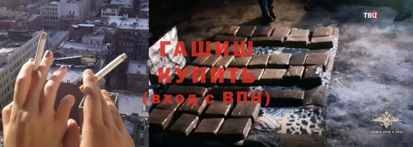 PSILOCYBIN Баксан