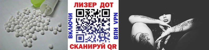 цена   ОМГ ОМГ tor  LSD-25 экстази ecstasy  Туран 