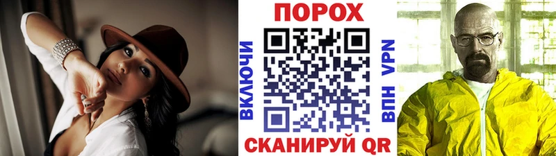 Первитин кристалл  как найти закладки  Туран 
