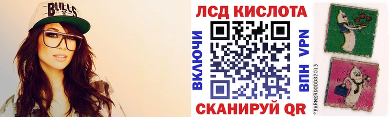 Марки N-bome 1500мкг  Туран 