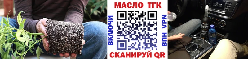 Дистиллят ТГК жижа Туран