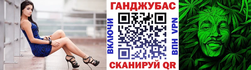 Бошки Шишки OG Kush Туран